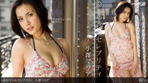 Maria Ozawa - Drama collection (1.54 GB)