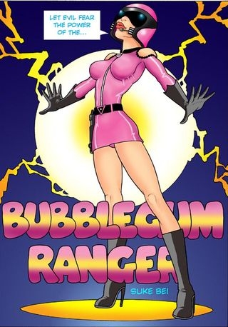 Suke Bei Bubblegum Ranger [20  pages]