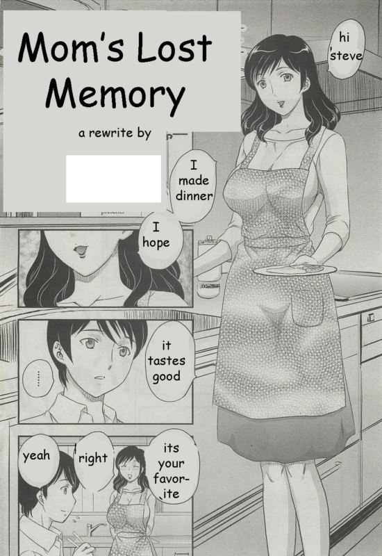 Mom's Lost Memory - Ch 1 art by Hiryuu Ran [19  pages]