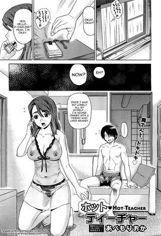 Abe Morioka Hot Teacher [12  pages]