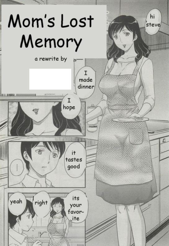 hentai manga: Mom's Lost Memory - Ch 1 art by Hiryuu Ran (19 Pages/37.33 MB) 16.05.2017
