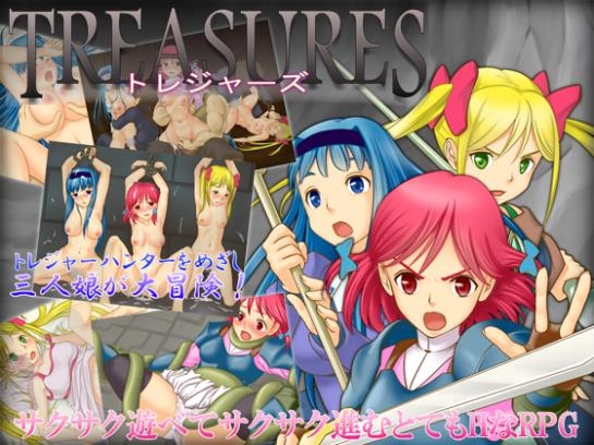games: Atelier Europe Treasures 2016 (178.73 MB) 16.05.2017