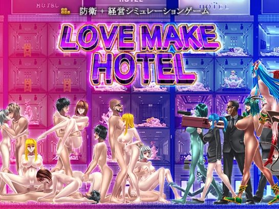 games: Bronze 5 Box LOVE MAKE HOTEL (772.66 MB) 18.05.2017