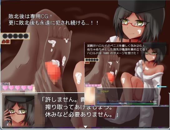 games: RR Research Council RPG fucked by monster girls brought into different world (405.42 MB) 15.05.2017